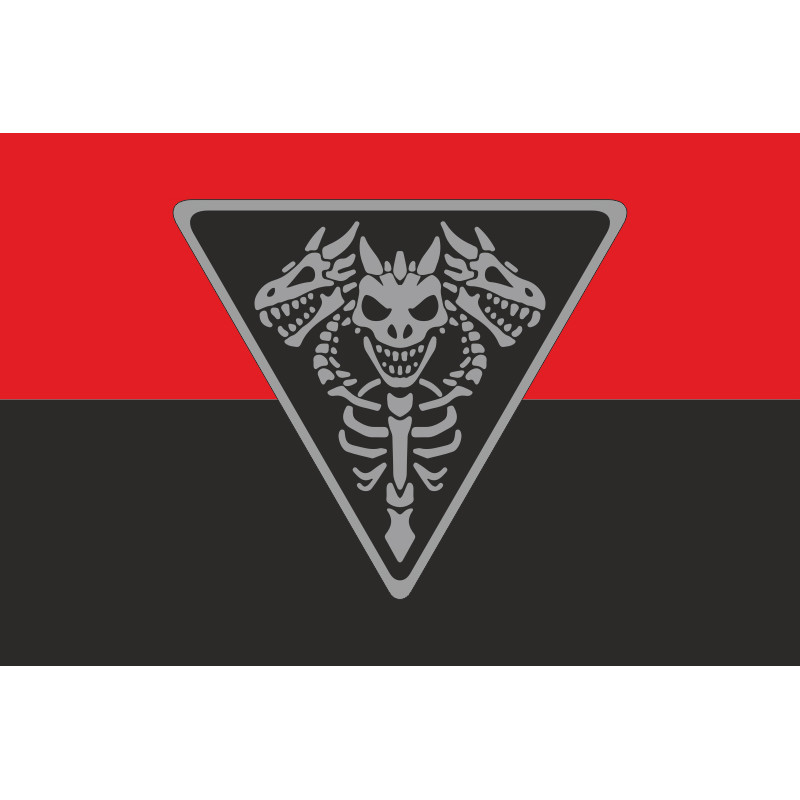 Флаг Подразделения «Bone Group» ГУР МОУ. Вариант-02 Флаг Подразделения «Bone Group» ГУР МОУ. Вариант-02