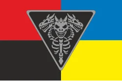 Прапор Підрозділу «Bone Group» ГУР МОУ. Варіант-03 Прапор Підрозділу «Bone Group» ГУР МОУ. Варіант-03