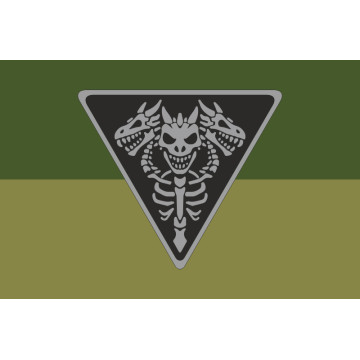 Прапор Підрозділу «Bone Group» ГУР МОУ. Варіант-05 Прапор Підрозділу «Bone Group» ГУР МОУ. Варіант-05