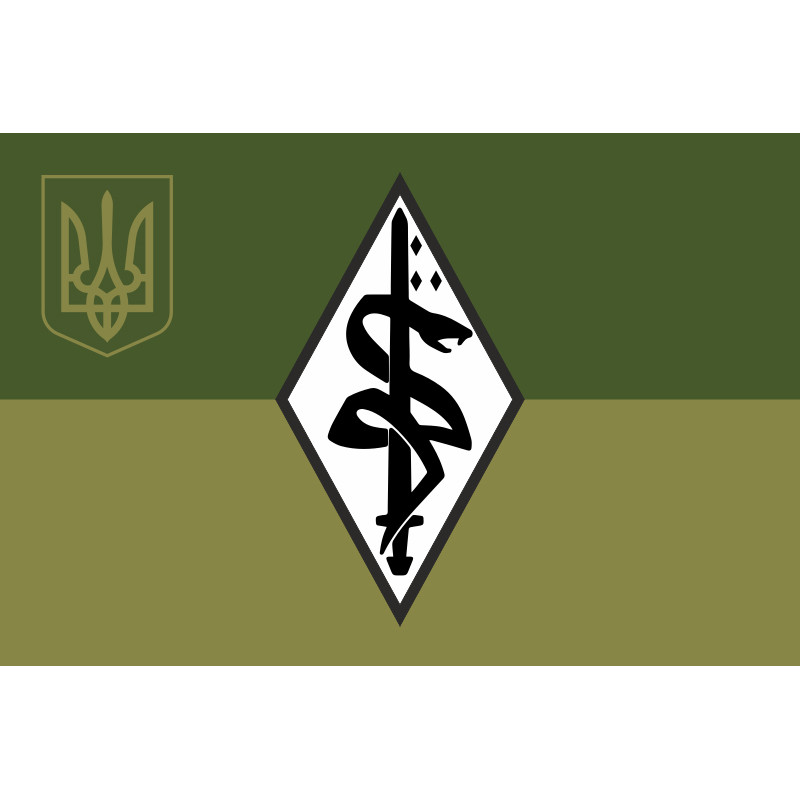 Прапор Оперативної групи медичної евакуації «Snake» ГУР МОУ. Варіант-05 Прапор Оперативної групи медичної евакуації «Snake» ГУР МОУ. Варіант-05
