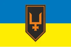 Флаг 53 ОМБр (отдельная механизированная бригада) ВСУ. Вариант-21 Флаг 53 ОМБр (отдельная механизированная бригада) ВСУ. Вариант-21