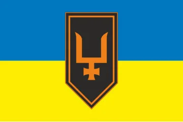 Флаг 53 ОМБр (отдельная механизированная бригада) ВСУ. Вариант-21 Флаг 53 ОМБр (отдельная механизированная бригада) ВСУ. Вариант-21