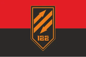 Флаг 122 ОБС (отдельный батальон связи) ВСУ. Вариант-10