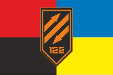Флаг 122 ОБС (отдельный батальон связи) ВСУ. Вариант-12