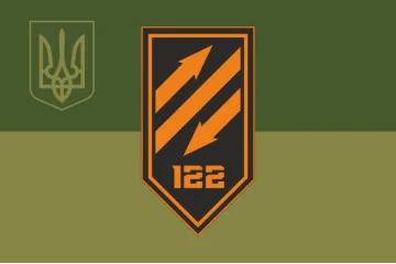 Прапор 122 ОБЗ (окремий батальйон зв’язку) ЗСУ. Варіант-14