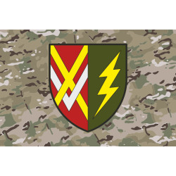 Флаг 130 ОБС (отдельный батальон связи) ВСУ. Вариант-06