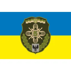 Флаг 5 ОПС (отдельный полк связи) ВСУ. Вариант-02 Флаг 5 ОПС (отдельный полк связи) ВСУ. Вариант-02