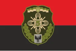Прапор 5 ОПЗ (окремий полк зв'язку) ЗСУ. Варіант-04 Прапор 5 ОПЗ (окремий полк зв'язку) ЗСУ. Варіант-04