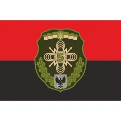 Флаг 5 ОПС (отдельный полк связи) ВСУ. Вариант-04 Флаг 5 ОПС (отдельный полк связи) ВСУ. Вариант-04