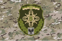 Прапор 5 ОПЗ (окремий полк зв'язку) ЗСУ. Варіант-07 Прапор 5 ОПЗ (окремий полк зв'язку) ЗСУ. Варіант-07