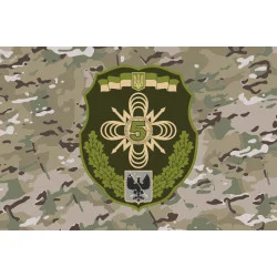 Флаг 5 ОПС (отдельный полк связи) ВСУ. Вариант-07 Флаг 5 ОПС (отдельный полк связи) ВСУ. Вариант-07