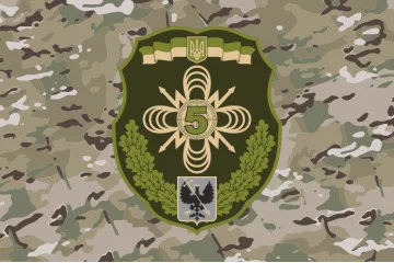 Прапор 5 ОПЗ (окремий полк зв'язку) ЗСУ. Варіант-07