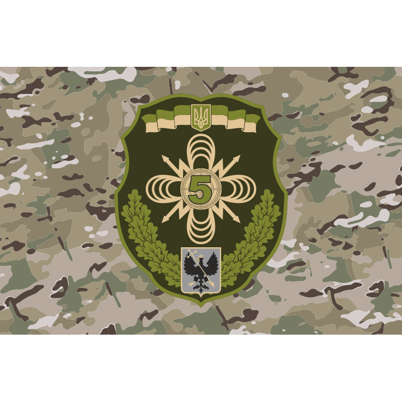 Прапор 5 ОПЗ (окремий полк зв'язку) ЗСУ. Варіант-07 Прапор 5 ОПЗ (окремий полк зв'язку) ЗСУ. Варіант-07