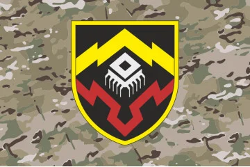 Флаг главного центра контроля безопасности в информационно-телекоммуникационных системах ВСУ. Вариант-04 Флаг главного центра контроля безопасности в информационно-телекоммуникационных системах ВСУ. Вариант-04