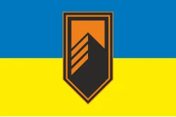 Прапор 227 ОБМЗ (окремий батальйон матеріального забезпечення) ЗСУ. Варіант-01 Прапор 227 ОБМЗ (окремий батальйон матеріального забезпечення) ЗСУ. Варіант-01