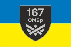 Прапор 167 ОМБр (окрема механізована бригада) ЗСУ. Варіант-01