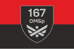 Прапор 167 ОМБр (окрема механізована бригада) ЗСУ. Варіант-03