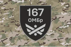 Прапор 167 ОМБр (окрема механізована бригада) ЗСУ. Варіант-06 Прапор 167 ОМБр (окрема механізована бригада) ЗСУ. Варіант-06