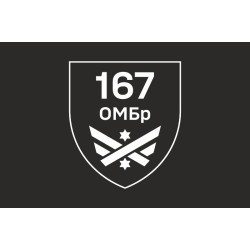 Флаг 167 ОМБр (отдельная механизированная бригада) ВСУ. Вариант-08