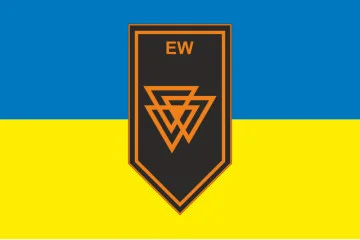 Прапор 311 ОБ РЕБ (окремий батальйон радіоелектронної боротьби) ЗСУ. Варіант-01