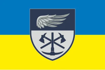 Флаг 28 ОИАБ (отдельный инженерно-аэродромный батальон) ВСУ. Вариант-03 Флаг 28 ОИАБ (отдельный инженерно-аэродромный батальон) ВСУ. Вариант-03