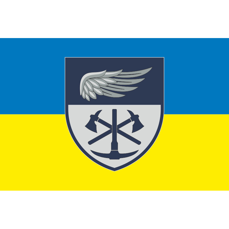 Прапор 28 ОІАБ (окремий інженерно-аеродромний батальйон) ЗСУ. Варіант-03 Прапор 28 ОІАБ (окремий інженерно-аеродромний батальйон) ЗСУ. Варіант-03