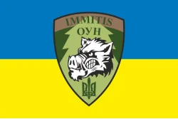 Прапор Батальйону ОУН (Організація українських націоналістів) «Імітс». Варіант-01 Прапор Батальйону ОУН (Організація українських націоналістів) «Імітс». Варіант-01