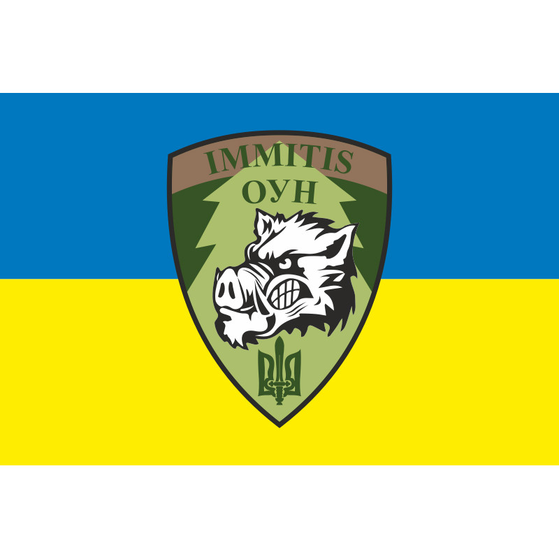 Прапор Батальйону ОУН (Організація українських націоналістів) «Імітс». Варіант-01 Прапор Батальйону ОУН (Організація українських націоналістів) «Імітс». Варіант-01