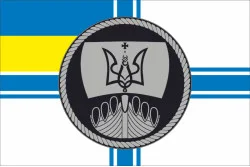 Прапор Флотилії ВМС ЗСУ. Варіант-01 Прапор Флотилії ВМС ЗСУ. Варіант-01