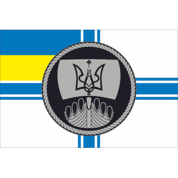 Прапор Флотилії ВМС ЗСУ. Варіант-01 Прапор Флотилії ВМС ЗСУ. Варіант-01