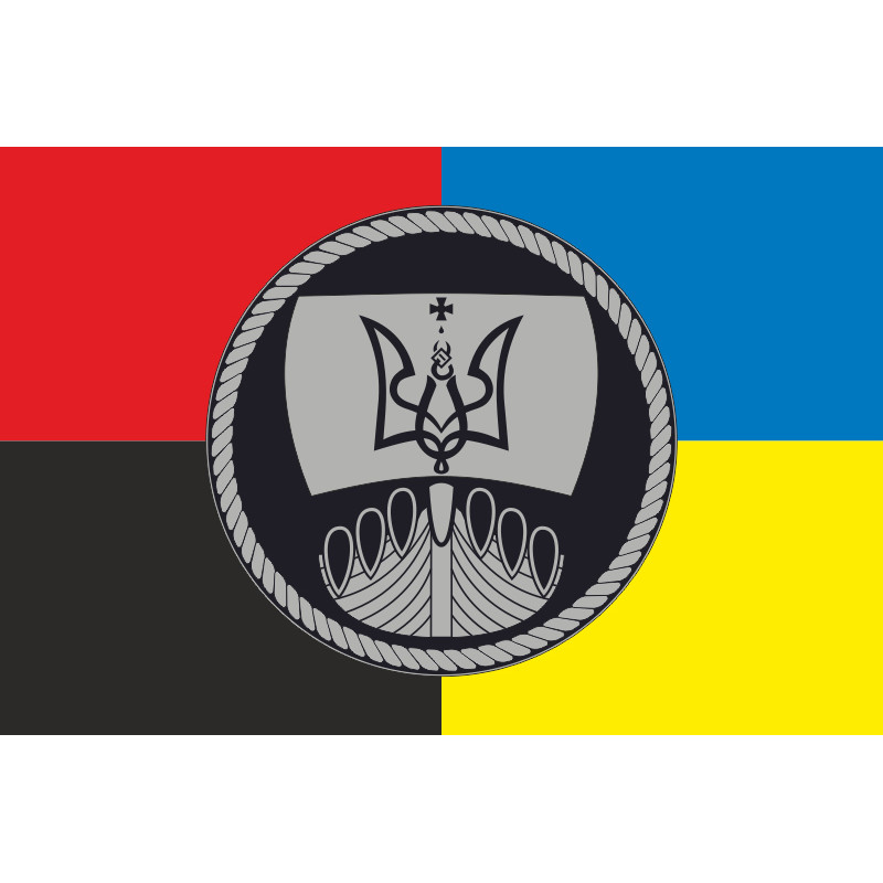 Прапор Флотилії ВМС ЗСУ. Варіант-02 Прапор Флотилії ВМС ЗСУ. Варіант-02