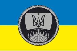 Прапор Флотилії ВМС ЗСУ. Варіант-03 Прапор Флотилії ВМС ЗСУ. Варіант-03