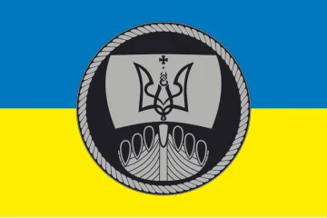 Флаг Флотилии ВМС ВСУ. Вариант-03 Флаг Флотилии ВМС ВСУ. Вариант-03