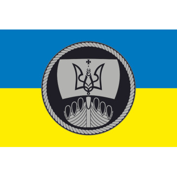 Прапор Флотилії ВМС ЗСУ. Варіант-03 Прапор Флотилії ВМС ЗСУ. Варіант-03