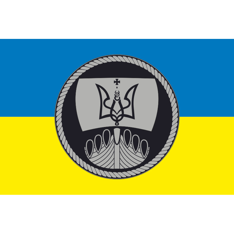Прапор Флотилії ВМС ЗСУ. Варіант-03 Прапор Флотилії ВМС ЗСУ. Варіант-03