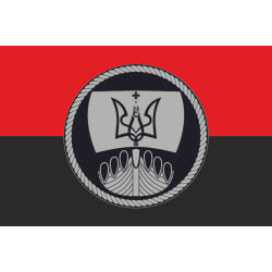 Флаг Флотилии ВМС ВСУ. Вариант-04 Флаг Флотилии ВМС ВСУ. Вариант-04
