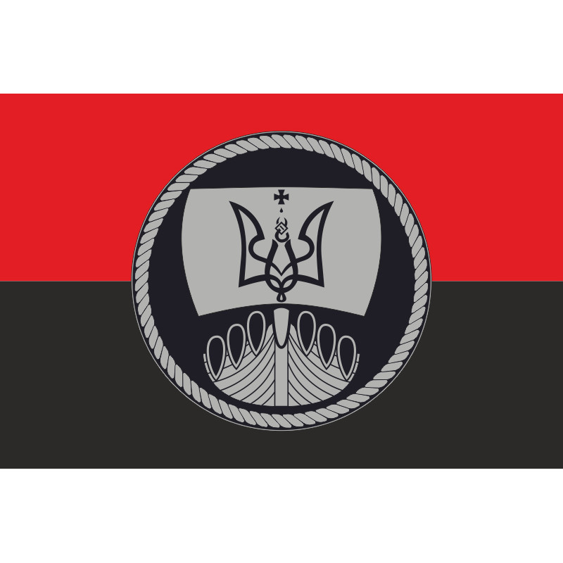 Флаг Флотилии ВМС ВСУ. Вариант-04 Флаг Флотилии ВМС ВСУ. Вариант-04
