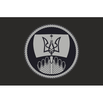 Прапор Флотилії ВМС ЗСУ. Варіант-07 Прапор Флотилії ВМС ЗСУ. Варіант-07