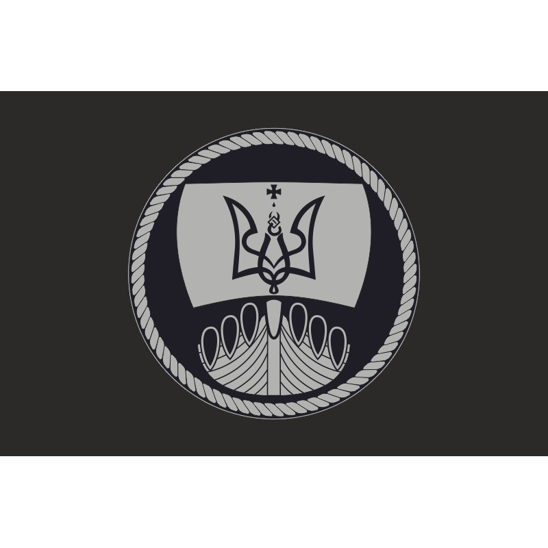 Флаг Флотилии ВМС ВСУ. Вариант-07 Флаг Флотилии ВМС ВСУ. Вариант-07