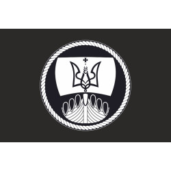 Флаг Флотилии ВМС ВСУ. Вариант-08 Флаг Флотилии ВМС ВСУ. Вариант-08
