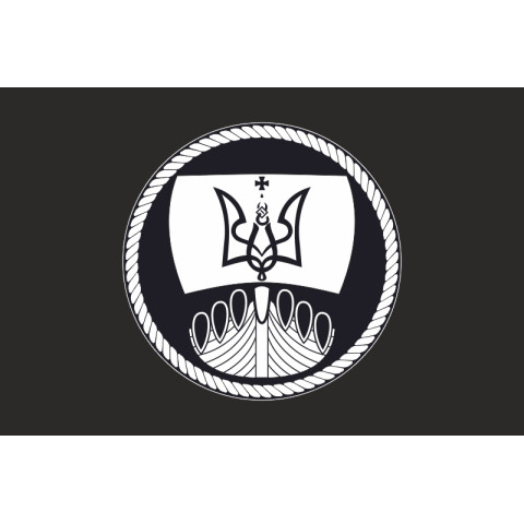 Флаг Флотилии ВМС ВСУ. Вариант-08 Флаг Флотилии ВМС ВСУ. Вариант-08
