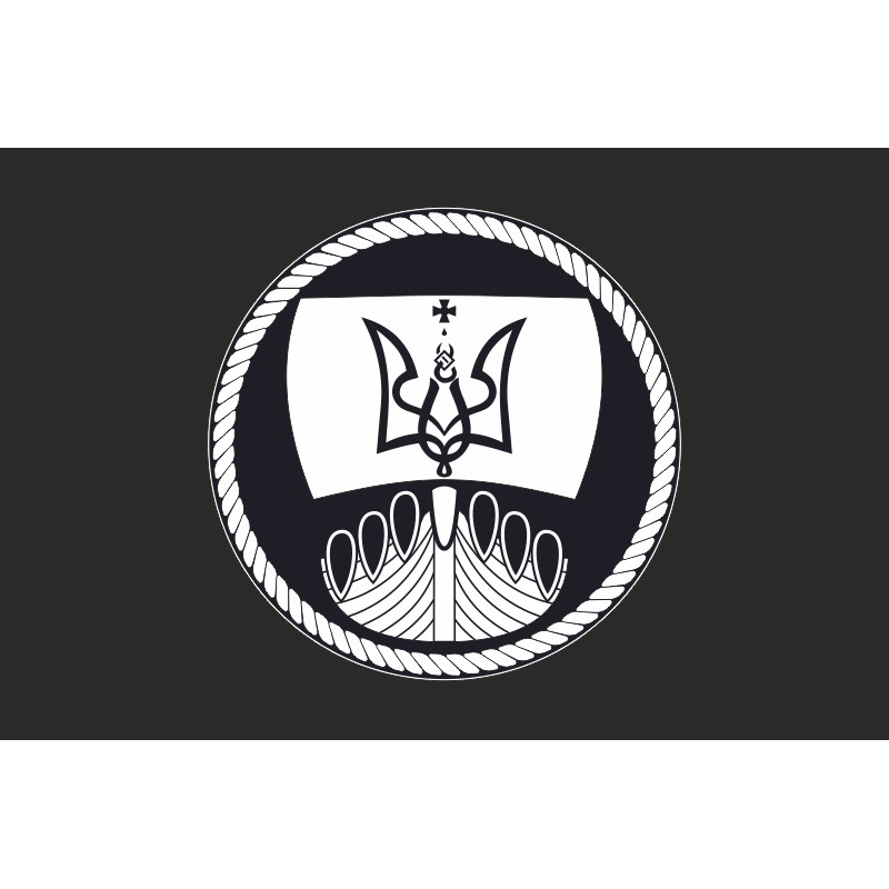 Флаг Флотилии ВМС ВСУ. Вариант-08 Флаг Флотилии ВМС ВСУ. Вариант-08