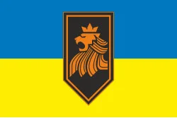 Флаг 63 ОМБр (отдельная механизированная бригада) ВСУ. Вариант-18 Флаг 63 ОМБр (отдельная механизированная бригада) ВСУ. Вариант-18