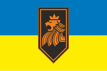 Прапор 63 ОМБр (окрема механізована бригада) ЗСУ. Варіант-18 Прапор 63 ОМБр (окрема механізована бригада) ЗСУ. Варіант-18