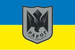 Прапор 427 ОБрБпС (окрема бригада безпілотних систем) ЗСУ «Рарог». Варіант-05 Прапор 427 ОБрБпС (окрема бригада безпілотних систем) ЗСУ «Рарог». Варіант-05