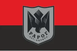 Прапор 427 ОБрБпС (окрема бригада безпілотних систем) ЗСУ «Рарог». Варіант-07 Прапор 427 ОБрБпС (окрема бригада безпілотних систем) ЗСУ «Рарог». Варіант-07
