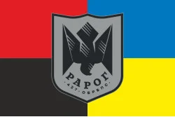Прапор 427 ОБрБпС (окрема бригада безпілотних систем) ЗСУ «Рарог». Варіант-09 Прапор 427 ОБрБпС (окрема бригада безпілотних систем) ЗСУ «Рарог». Варіант-09