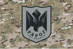 Прапор 427 ОБрБпС (окрема бригада безпілотних систем) ЗСУ «Рарог». Варіант-10 Прапор 427 ОБрБпС (окрема бригада безпілотних систем) ЗСУ «Рарог». Варіант-10