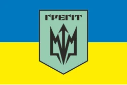 Прапор 7 АБр (артилерійська бригада) НГУ «Грегіт». Варіант-05 Прапор 7 АБр (артилерійська бригада) НГУ «Грегіт». Варіант-05