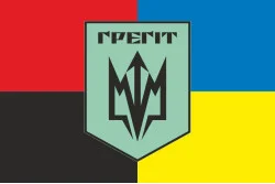 Прапор 7 АБр (артилерійська бригада) НГУ «Грегіт». Варіант-09 Прапор 7 АБр (артилерійська бригада) НГУ «Грегіт». Варіант-09